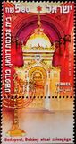 [Dohany Synagogue, Budapest, tegund BFL]