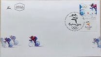 [Olympic Games, Sydney, type BFC]
