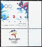 [Olympic Games, Sydney, type BFC]