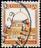 [The Dome of Rock, typ E3]