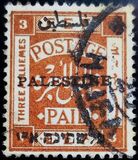 [Egyptian Expeditionary Force Stamps Overprinted - Arabian Inscription 8 mm Wide, тып A2]