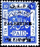 [Egyptian Expeditionary Force Stamps Overprinted - Arabian Inscription 8 mm Wide, тып A9]