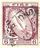 [New Daily Stamp, tyyppi F2]