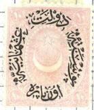 [Duloz Issue - New Overprint, Typ J]