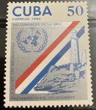 [The 8th United Nations Congress on Crime Prevention and Treatment of Delinquents, typ EUA]