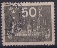 [The World Postal Congress, タイプ AB9]