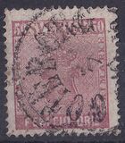 [Coat of Arms - Value in ÖRE, tegund C7]