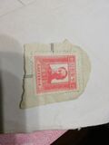 [Mao Zedong - Different Design, type B]