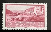 [Express Stamps, տեսակ G]