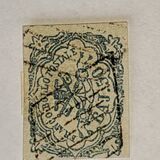 [Coat of Arms, type J]