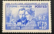 [International Anti-cancer Fund, type AJ]