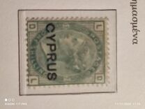 [English Postage Stamps Overprinted "CYPRUS", タイプ A5]