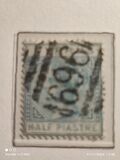 [Queen Victoria, type G]