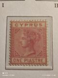 [Queen Victoria, type G1]