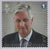 [The 60th Anniversary of the Birth of King Philippe, Tip FDH]