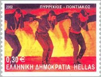 [Greek Dances, 類型 BKE]