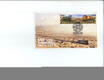 [The 100th Anniversary of the Arica-La Paz Railroad, tip CEZ]