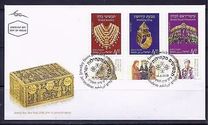 [Jewelry from Jewish Communities, tegund DJF]