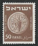 [Jewish Coins, tegund AS]
