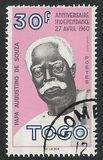 ["Papa" Augustino de Souza, Father of the Independence Movement, type CZ4]