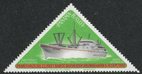 [Nuclear Power for Peace, type QO]