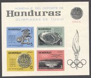 [Airmail - Olympic Games - Tokyo, Japan, प्रकार GG]