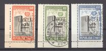 [UNICEF Child Welfare Fund - Overprinted "UNICEF +25 centimes" and Surcharged, тып FU3]