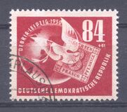 [Debria Stamp Exhibition, type O]
