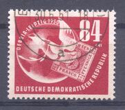[Debria Stamp Exhibition, type O]