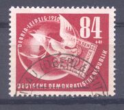 [Debria Stamp Exhibition, type O]