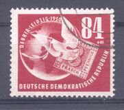 [Debria Stamp Exhibition, type O]