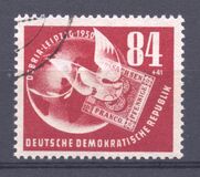 [Debria Stamp Exhibition, type O]
