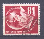 [Debria Stamp Exhibition, type O]