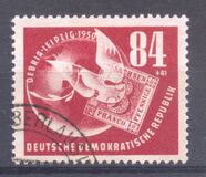 [Debria Stamp Exhibition, type O]