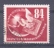 [Debria Stamp Exhibition, type O]