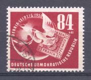 [Debria Stamp Exhibition, type O]