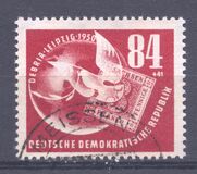 [Debria Stamp Exhibition, type O]
