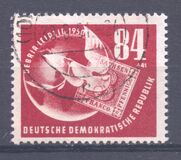 [Debria Stamp Exhibition, type O]