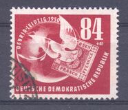 [Debria Stamp Exhibition, type O]