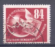 [Debria Stamp Exhibition, type O]