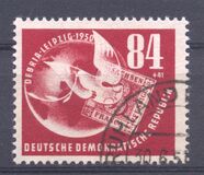 [Debria Stamp Exhibition, type O]