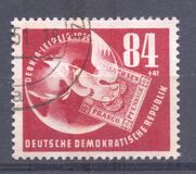 [Debria Stamp Exhibition, type O]