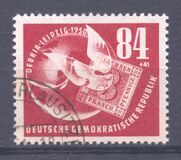 [Debria Stamp Exhibition, type O]