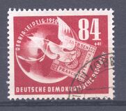 [Debria Stamp Exhibition, type O]