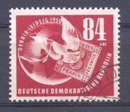 [Debria Stamp Exhibition, type O]