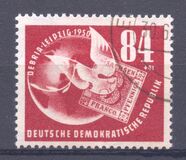 [Debria Stamp Exhibition, type O]