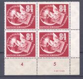 [Debria Stamp Exhibition, type O]