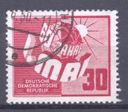 [The 60th Anniversary of the 1st.of May Celebrations, Вид H]