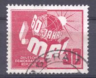 [The 60th Anniversary of the 1st.of May Celebrations, Вид H]