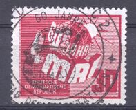[The 60th Anniversary of the 1st.of May Celebrations, Вид H]